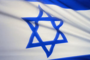 İsrail'e kötü haber