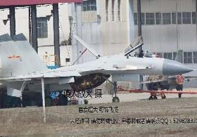 Çin'in yeni savaş uçağı görücüye çıktı