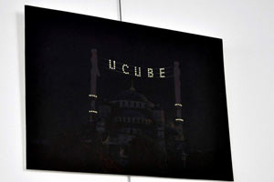 CHP'nin sergisine suç duyurusu