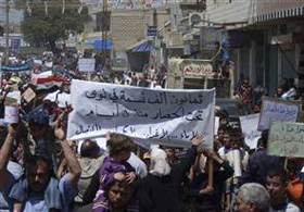 Suriye'nin Dera kenti karıştı