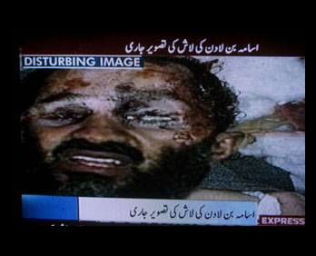 ABD fotoğrafları neden yayınlamıyor?