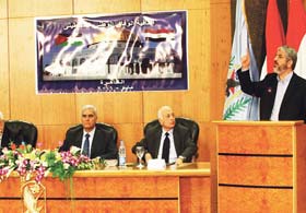 Kahire'de tarihi imza