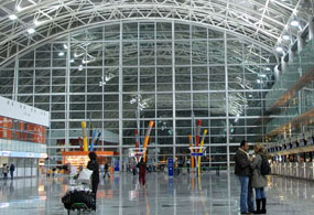 Hava alanında bekaret testi