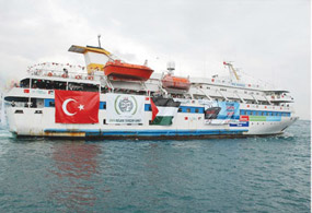 Gazze için tarihi gün