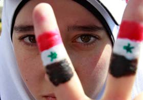 Suriye'de bir günlük genel grev çağrısı