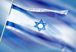 İsrail askeri ateşesi sınır dışı edildi