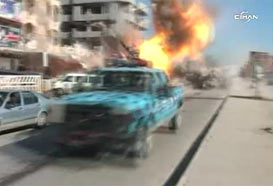 Amerika'nın Irak Raporu