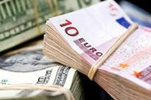 Dolardan günün ilk rakamları