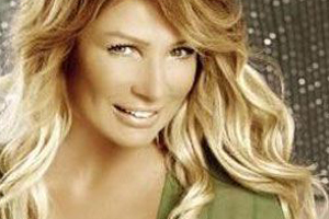 Ünlü sanatçı ifade verdi