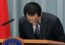 Japonya Başbakan'ı görevinden ayrılıyor