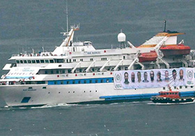 Mavi Marmara davası başlıyor