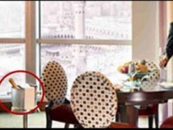 Nagehan Alçı'dan İslami şarap açıklaması