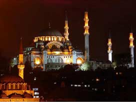 Kandil ekranında hangi kanalda ne var?