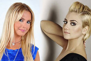 Ece Erken ilk kez konuştu