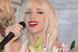 Gülşen'den felaket açıklaması