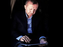 Fenerbahçeli Erdoğan'dan şike yorumu