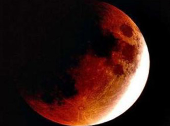 Ay tutulması başladı