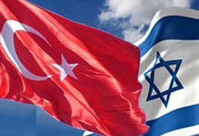 İsrail'den 'Gizli Görüşme' iddiası