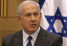 Netanyahu'dan Türkiye'ye mesaj