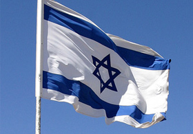 İsrail bunu da yaptı!