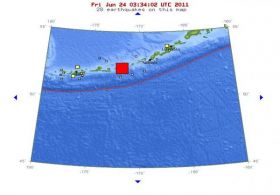 Dünya 7,4'lük depremle sallandı