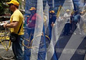 Komşu altınlarını Türkiye'ye getiriyor