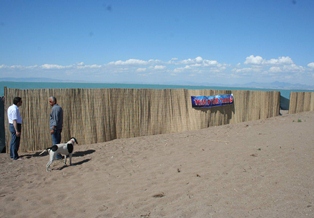 "Tesettür Sahası" hizmete girdi