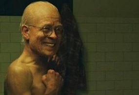 Benjamin Button İksiri Bulundu!