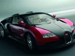 Artık Bugatti Veyron alamayacağız