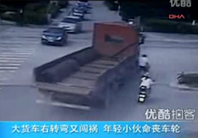 Tekerleklerin altında böyle can verdi