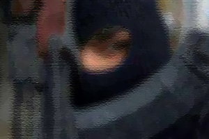 JİTEM resmen kabul edildi