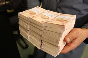 Emeklilere MÜJDELİ HABER...