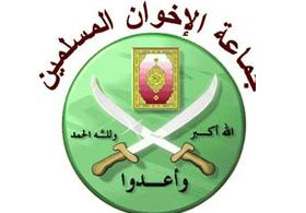 ''Mısır'ın AK Parti'si'' kuruluyor