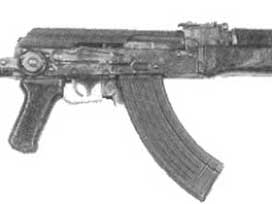 PKK yandaşları polise kaleşnikovla saldırmış