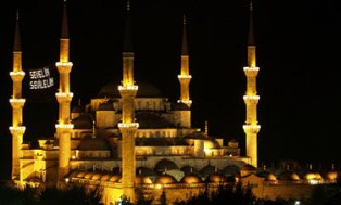 Dört bir yandan Kadir Gecesi yayını