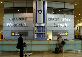 İsrail havaalanı işkencesini kabul etti