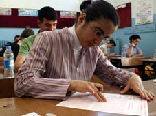 KPSS yerleştirme sonuçları açıklandı !