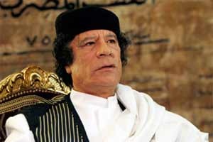 Kaddafi 29 ton altın sattı