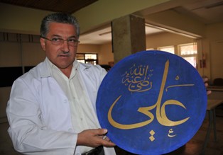 Bunlara paha biçilemiyor