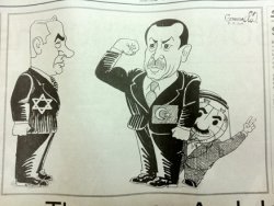 El Ahram'daki Erdoğan karikatürü