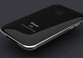 Günde 150 bin iPhone üretiliyor