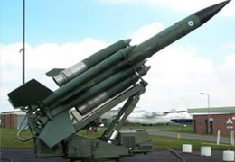 İşte füze kalkanının konuşlanacağı il