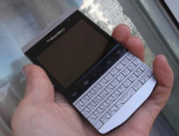 Bu telefon Blackberry'nin yeni serisi mi?