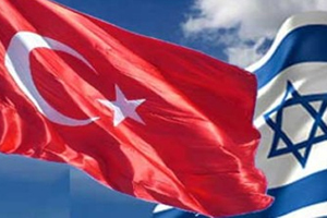 İsrail'e EN AĞIR darbe