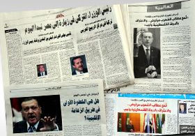 Başbakan Erdoğan Lübnan basınında