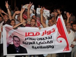 Yeni halife Erdoğan