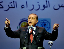 Mısır TV'si bu kelimeyi nasıl çevirdi?