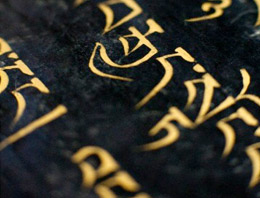 Kur'an kursu dayatmasına artık son!