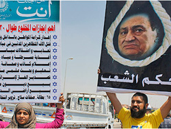 Bakan 3 yıla mahkum oldu!