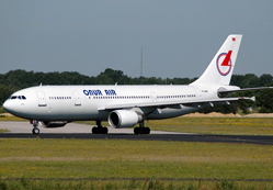 Onur Air ve Fly Air geliyor